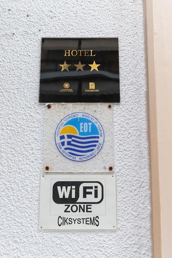 Spa Hotel Alex Loutrá Edipsoú Eksteriør bilde